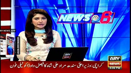 One FC martyred, another injured in Saryab Road firing