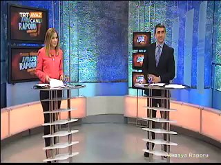 Razgrad Demir Baba Türbesi