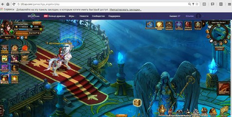 bandicam 2016-08-26 16-39-55-776