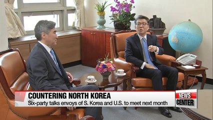 South Korea and U.S. six-party talks representatives expected to hold talks on N.Korea next month