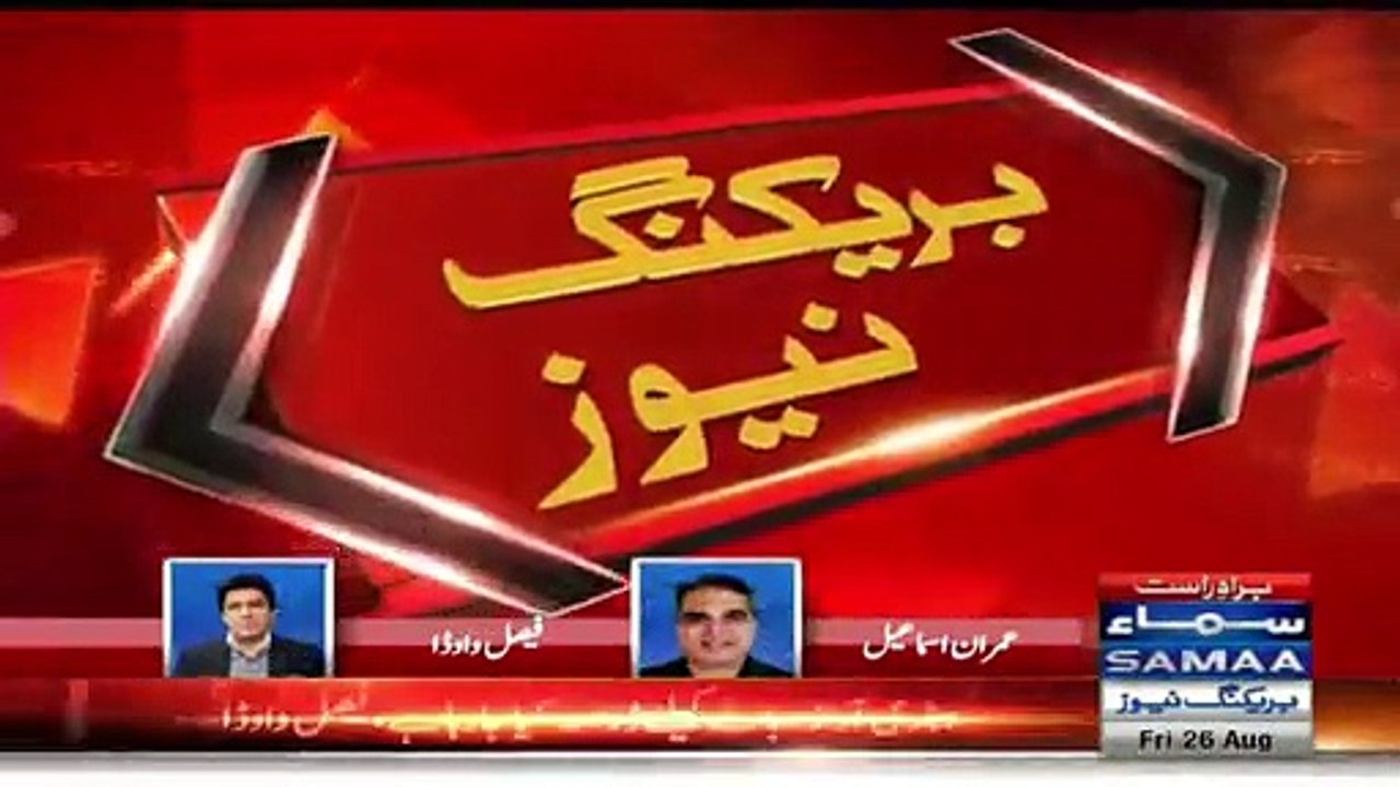 Faisal Wada Exclusive Talk After Firing On His Vehicle