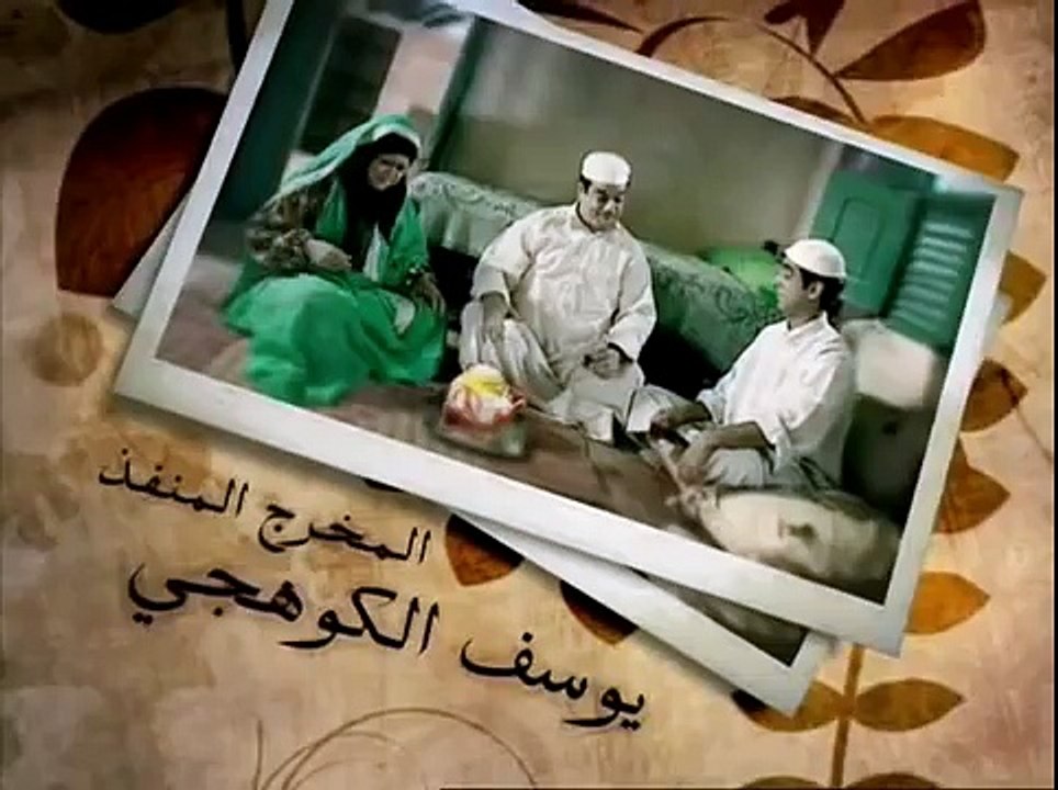سوالف طفاش - الجزء 1 الحلقة 13 - يايتني مصيبة