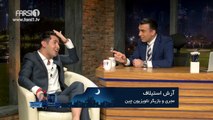 Chandshanbeh– Language Misunderstanding! /! چندشنبه–سوء تفاهم در زبان