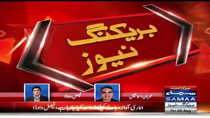 Faisal Wada Exclusive Talk After Firing On His Vehicle