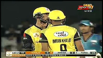 10 requires From 7 Balls and Anwar Ali Won the Match for Peshawar in National T20 Cup 2016
