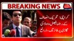 Faisal vowda attacked in Karachi, escaped unhurt