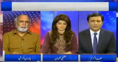Verbal Fight between Haroon Rasheed and Habib Akram over closure of 90