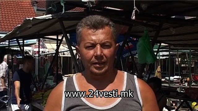 IZJAVA DUSKO FARMEROT ZA KRIVICNA PRIJAVA 26 8 2016