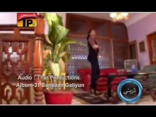 Sangdil | Ahmed Mughal | Fasila | Hits Sindhi Songs | Thar Production