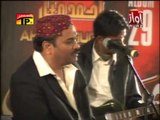 Sindh Ji Rani | Ahmed Mughal |  Album 29 | Hits Sindhi Songs | Thar Production