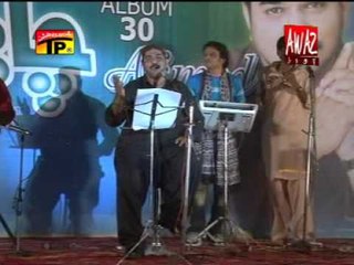 Sindho Me A Jan Muhanji | Ahmed Mughal |  Album 30 | Hits Sindhi Songs | Thar Production