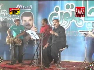 Tuhinjo Tak Teez Nigahen | Ahmed Mughal |  Album 30 | Hits Sindhi Songs | Thar Production