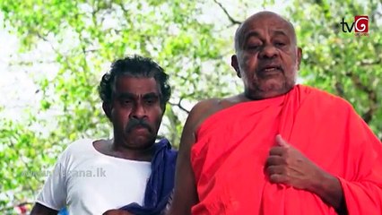 Sidu  Episode 15 26th August 2016