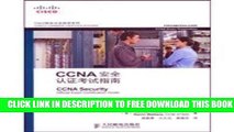 Collection Book Cisco Professional Certification Training Series: CCNA Security Exam Certification