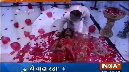 Yeh Vaada Raha - Episode 244 - August 26, 2016