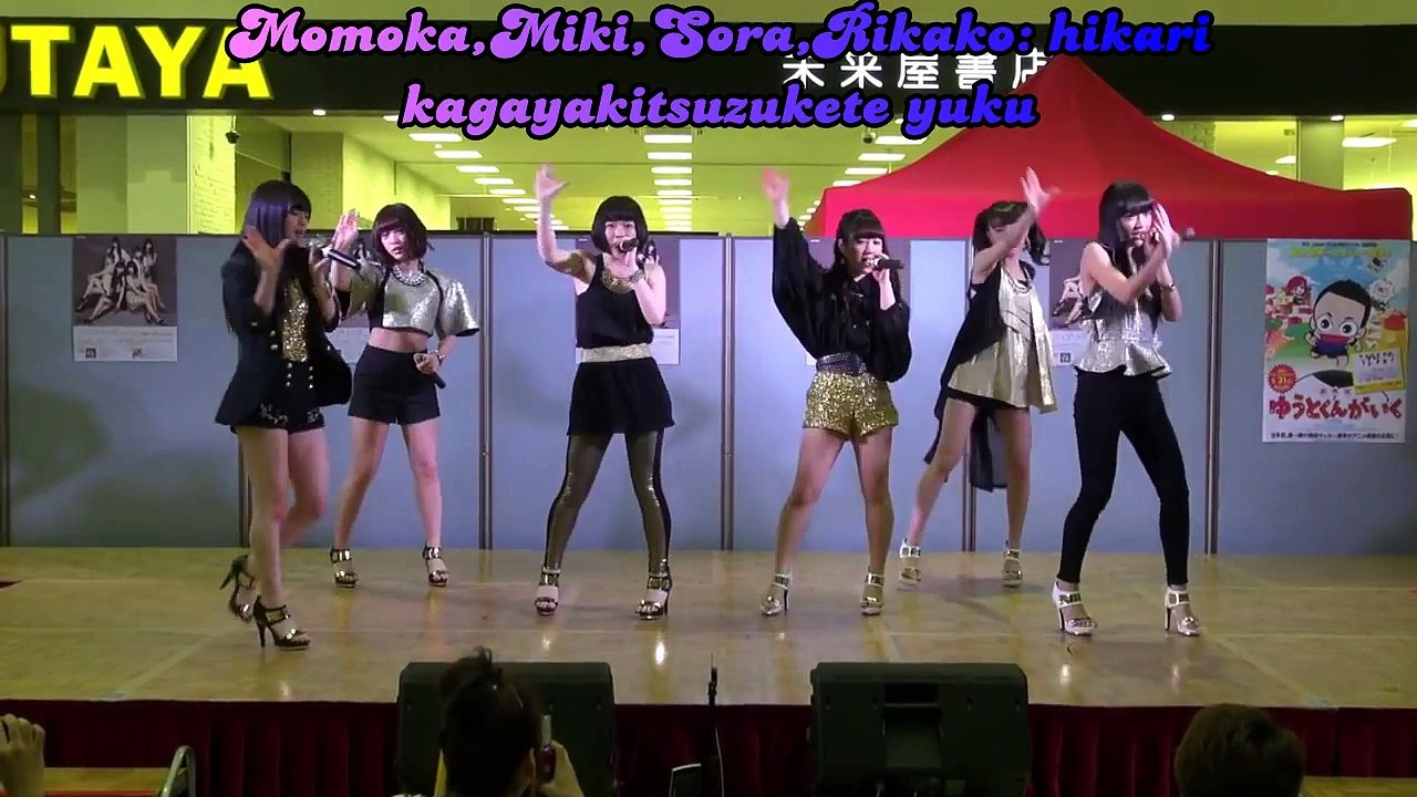 Fairies Super Hero LIVE lyrics