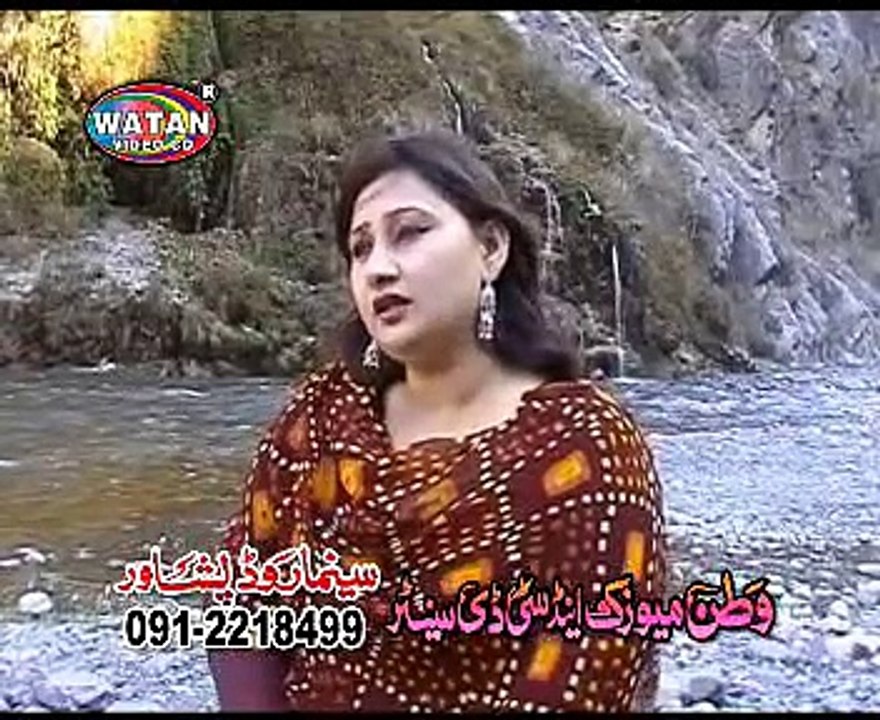 Chitti Deegri Dey Velay - SHAZIA RANI