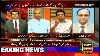 Faisal Vawda says he was targeted for disclosures, bomb-proof car saved him