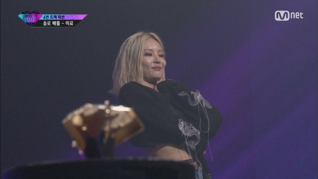 [5회] 난 학생, 날 동요시켜 산선생 미료 @ 4번트랙미션 솔로배틀