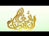 Story Of King Humayun & Sultan By Maulana Tariq Jameel 2016