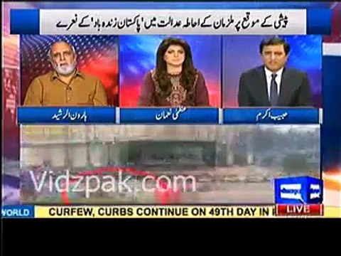 Habib Akram says that Altaf Hussain and Molana Fazal Ur Rehman are noble people for me