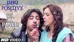 Dil Ka Panchi HD Video Song Ishq Positive 2016 Noor Bukhari, Wali Hamid Ali | New Songs