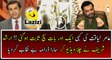 Arshad Sharif Reveals About Nawaz Sharif And Altaf Hussain
