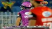 Kamran Akmal 81 Runs on 40 Balls in National T20 Cup 2016