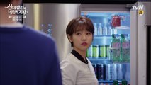 160827 tvN EP.5 cut Cinderella and four Knights Ahn jae hyun & Park so dam