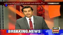 Arshad Sharif Reveals Old Clips for Achakzai Where He is Talking Same Like Altaf Hussain