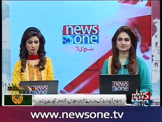 PM Nawaz hopes for an empowered SAARC region