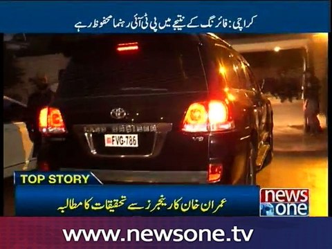 PTI’s Faisal Vawda attacked in Karachi