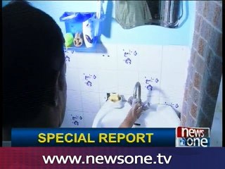 Special report on KMC 17th grade government officer
