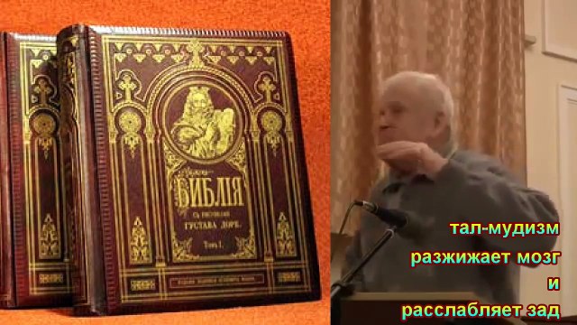 Инструменты изТОРЫческого капитала действуют 7524-2016