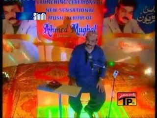 Pardeesiyo Pardeesiya | Ahmed Mughal |  Album 26 | Hits Sindhi Songs | Thar Production