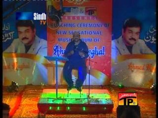Sahi Paan Dukh The | Ahmed Mughal |  Album 26 | Hits Sindhi Songs | Thar Production