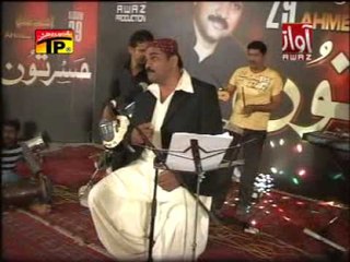 Khushiyun Dehi Jinhen | Ahmed Mughal |  Album 29 | Hits Sindhi Songs | Thar Production