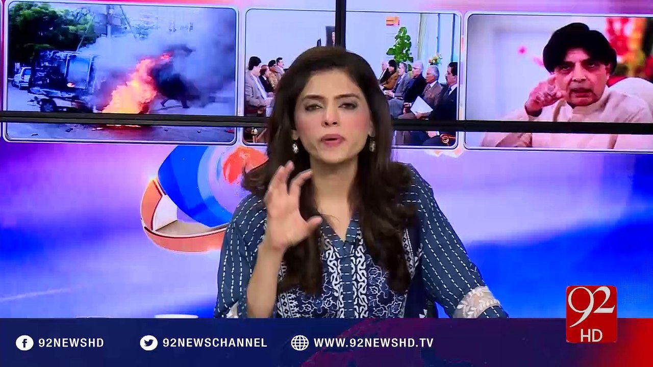Hum Dekhain Gaay - 26-08-2016 - 92NewsHD