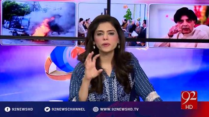Hum Dekhain Gaay - 26-08-2016 - 92NewsHD