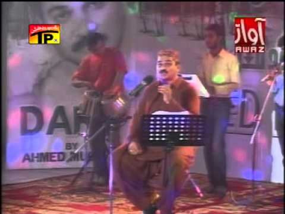 Pardesi Moti Aa | Ahmed Mughal |  Album 28 | Hits Sindhi Songs | Thar Production