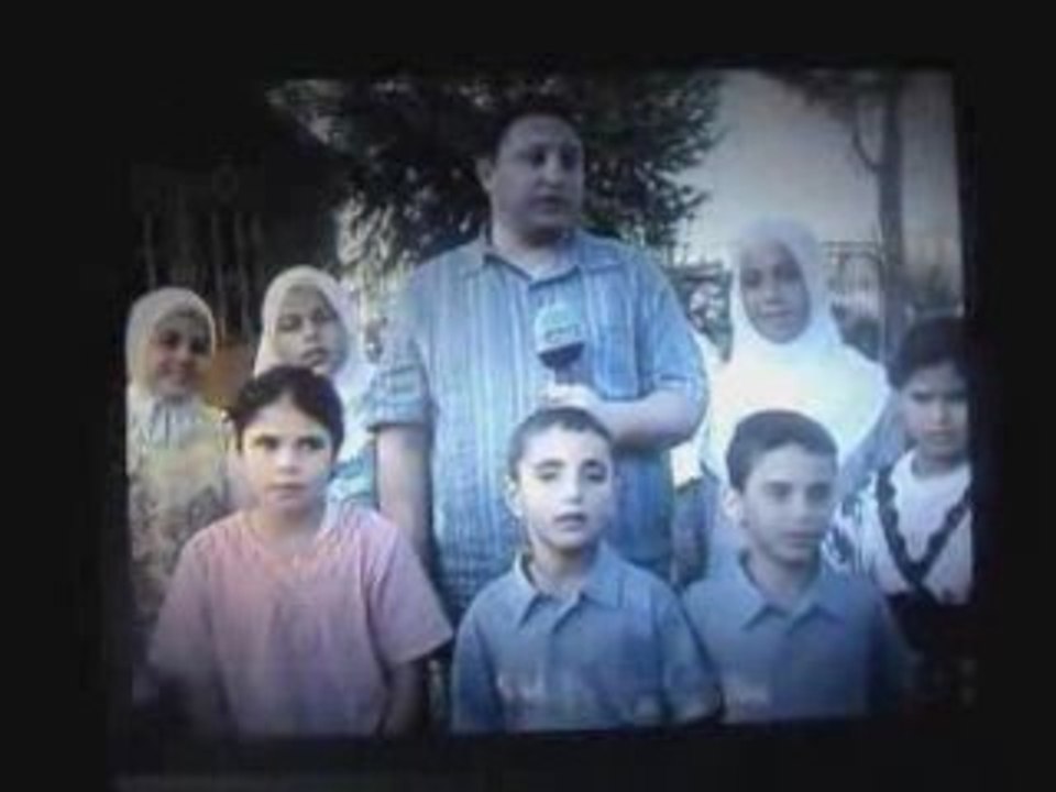 أطفال فلسطين في باريس