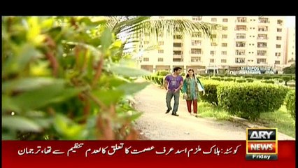 Girlfriend's love after marriage ruins family