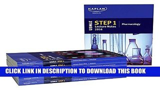 New Book USMLE Step 1 Lecture Notes 2016 (7 Volume Set) (Kaplan Test Prep)