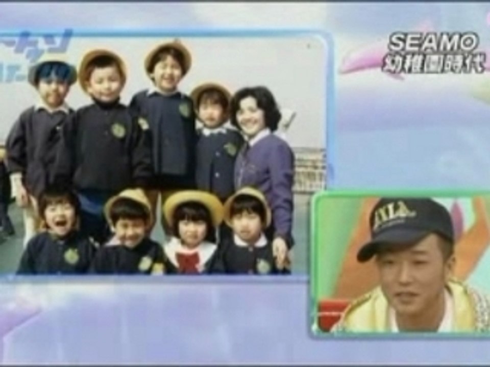 cartoon kattun ep 3 20070418 vietsub part1