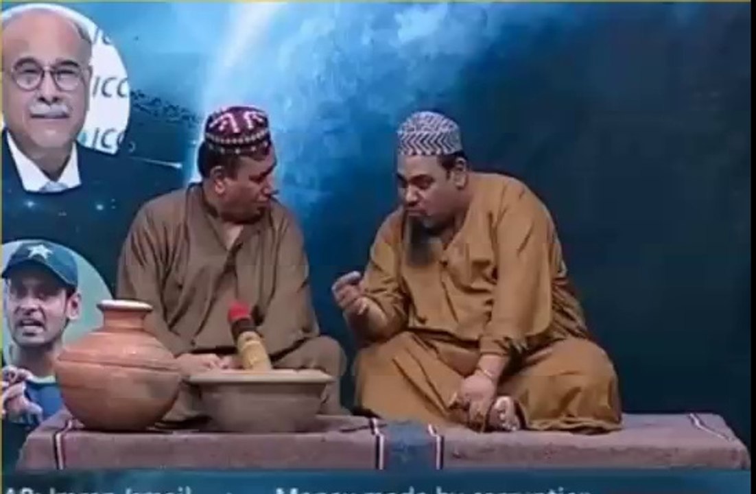 Baba Jee ki Mukbari