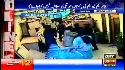 Headlines  0000 – 27th August 2016