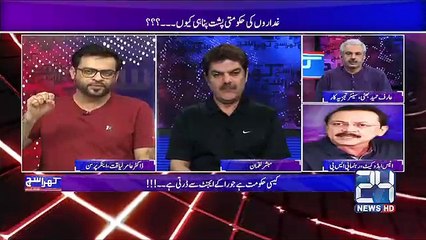 Muhajir usi ka sath hon gay jo Pakistan ka sath hon gay: Dr. Aamir Liaqat