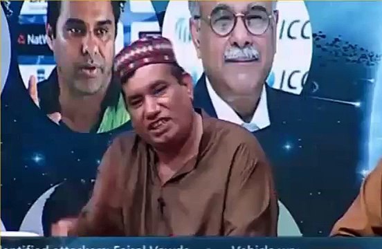 Ch. Nisar ke Pass Zardari ka Ayyan Ali ke Mutaliq Paigham Kaun Laya Tha - Baba Jee ki Mukbari