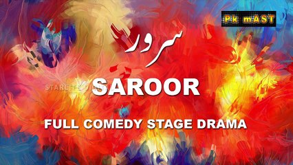 Saroor New Comedy Funny Pakistani Stage Drama 2016