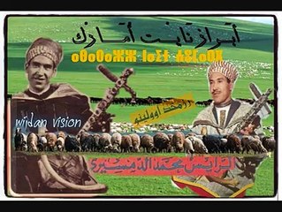 الاغنية الممنوع في السبعينات وادخل من اجلها المرحوم الحاج محمد الدمسير